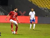 انطلاق مباراة الأهلى وأبوقير للأسمدة فى دور الثمانية لكأس مصر