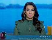 "الأرصاد" تتوقع تحسن الأحوال الجوية فى القاهرة والمحافظات من الغد.. فيديو