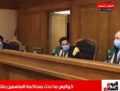 انهيار والد فتاة المعادى أمام المحكمة بنشرة الحصاد من تليفزيون اليوم السابع
