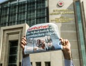 مراسلون بلا حدود تؤكد عدم إمكانية الاعتماد ولا الثقة في وزير العدل التركي