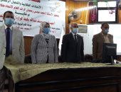 "تعليم بنى سويف" تنظم اللقاء المهنى للاتحادات الطلابية والتحول الرقمى