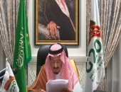الملك سلمان: المملكة تؤيد حلا سلميا لأزمة سد النهضة بما يضمن حقوق مصر والسودان