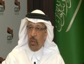السعودية تنشئ هيئة لتسويق الاستثمار للارتقاء بالخدمات