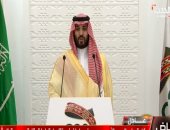 انعقاد الجلسة الختامية بقمة العشرين.. البيان الختامى يؤكد التزام العالم نحو التعافى بعد جائحة كورونا.. العاهل السعودى: التعاون هو حجر الأساس لنجاحات مجموعة العشرين..ورئيس الوزراء الإيطالي: ندعم النمو الاقتصادى