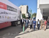 محافظ أسيوط يشيد صندوق تحيا مصر لدعمه المستشفيات بـ 45 ماكينة غسيل كلوى