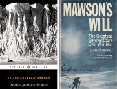 7 روايات مستوحاة من أحداث حقيقية.. أبرزها اكتشاف جزر روبنسون كروزو