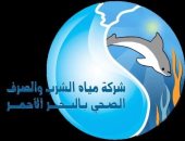 مياه البحر الأحمر: ربط شبكة الصرف الصحى بالمنطقة الأولى بتقسيم ناصر للمشروعات