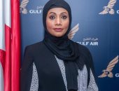 طيران الخليج البحريني تعيّن أول امرأة لإدارة محطتها في مسقط