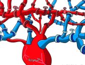 كاريكاتير اليوم.. السعودية تضخ الدماء الجديدة لاقتصاد العالم