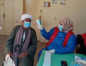 انتخب واكشف.. "صحة قنا" تفحص المواطنين داخل اللجان بقنا‎