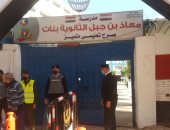 توافد المواطنين للتصويت فى جولة الإعادة لانتخابات النواب بالبحيرة.. فيديو وصور