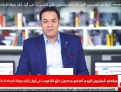 مراسلو تليفزيون اليوم السابع يرصدون إقبال المواطنين على الإعادة بانتخابات النواب