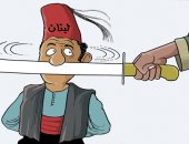 كاريكاتير صحيفة سعودية.. حزب الله "سيف" على رقبة لبنان