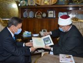 إقبال الناخبين فى ملوى على جولة الإعادة لانتخابات النواب بالمنيا