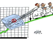 كاريكاتير صحيفة عمانية.. الصناعة سر النهوض الاقتصادى فى سلطنة عمان