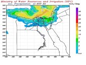 تنبؤ الرى تتوقع سقوط أمطار غزيرة غدا على السواحل الشمالية