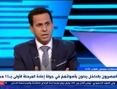"الضبع": إيدلوجية الشارع السياسى في الصعيد تغيرت بسبب اتساع الدوائر والقائمة والمرأة رقم فاعل في المعادلة
