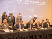 "اليوم السابع" ينشر هيكل المساهمين بشركة "نيرك" بين المنطقة الاقتصادية والصندوق السيادى