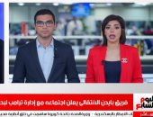 نشرة السادسة من تليفزيون اليوم السابع: القومى للبحوث يتوصل لـ4 لقاحات مضادة لكورونا.. منع رئيس الزمالك من حضور "نهائى القرن".. كلوب يعلن مشاركة محمد صلاح أمام أتالانتا.. وتفاؤل أهلاوى بشفاء كهربا.. فيديو