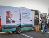 الصحة: 6 عيادات متنقلة و7 أكشاك طبية لتأمين معرض Cairo ICT 2020