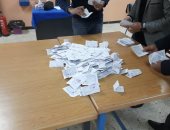 البيان الاحصائى للجنة رقم 153 بسوهاج: حاتم مبارك 205 أصوات ومحمد فقير 125