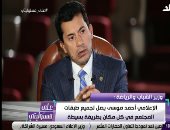 أشرف صبحى: أعود للتدريس الجامعى عقب انتهاء عملى فى وزارة الشباب.. فيديو 