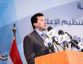 وزير الرياضة المصرى يفتتح البطولة العربية الأولى للألعاب الإلكترونية