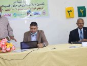 زراعة جنوب الوادى تعقد دورة عن تحسين إدارة مياه الرى فى حقول قصب السكر‎