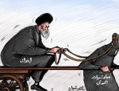إيران تقود مليشيات الحوثى لتدمير اليمن بكاريكاتير إماراتى