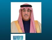 رئيس "حقوق الإنسان" بالسعودية يؤكد أن المرأة حظيت بنصيب وافر من الإصلاحات