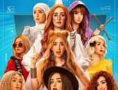 أحمد فهمي يدعم هنا الزاهد بعد طرح البوستر الرسمي لمسلسلها: دايما فخور بيكي