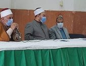 ‎أوقاف الإسكندرية تنظم دورة للأئمة عن "التعامل الرشيد مع الفضاء الالكترونى"