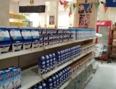 إعدام 2 طن أرز و سكر غير صالح للاستخدام الادمى بالإسكندرية