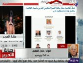 محافظ بورسعيد بعد فوزه بجائزة أفضل محافظ عربى لصالة التحرير: أشكر السيسي