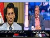 أشرف صبحى: الإعلام شريك لنا فى التصدى للشائعات والتعصب