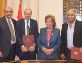 بروتوكول تعاون  بين غرفة القاهرة ومعهد بحوث الإنتاج الحيواني