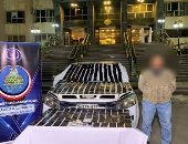 الداخلية تضبط 250 طربة حشيش بقيمة 1.7 مليون جنيه