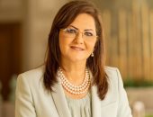 اليوم السابع يهنئ الدكتورة هالة السعيد لحصولها على جائزة التميز كأفضل وزيرة عربية