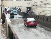 أمطار رعدية وسحب كثيفة تغطى سماء محافظة الغربية.. صور 