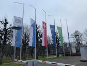 فيفا ينكس الأعلام حدادًا على رحيل الأسطورة مارادونا.. صور