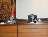 محافظ الغربية يعقد اجتماعا لمناقشة الاستعداد لمجابهة الأزمات والكوارث