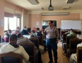 "مياه الفيوم" تنظم دورة تدريبية لتوعية العاملين باتباع إجراءات تأمين مواقع العمل