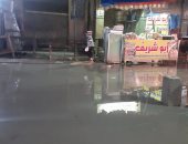 طقس الإسكندرية.. أمطار غزيرة وارتفاع للمياه بالشوارع الجانبية.. صور