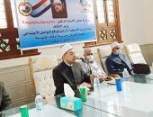 "أوقاف القليوبية" تنظم دورة "الاستخدام الرشيد لمواقع التواصل الاجتماعى"