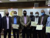 التنمية المحلية تنظم 4 دورات تدريبية لعاملي المحليات بمركز سقارة الأسبوع المقبل