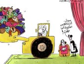 كاريكاتير ساخر.. جرافة تحمل ملابس الشتاء بسبب الاسراف فى الشراء