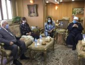 وزيرة الهجرة تصل ديوان محافظة دمياط لحضور ندوة الأوقاف عن الهجرة غير الشرعية