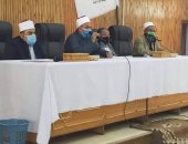 أوقاف الوادى الجديد تنظم دورة التعامل الرشيد مع منصات السوشيال ميديا.. صور