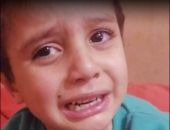 طفل من كفر الشيخ ينهمر فى البكاء بعد هزيمة الزمالك أمام الأهلى.. فيديو