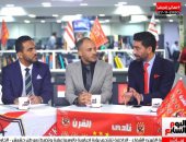 إسلام الشاطر وطارق السيد يتألقان باستديو تحليل تلفزيون اليوم السابع